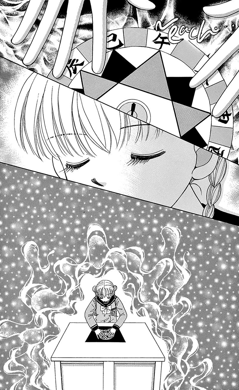 Read Ask Dr. Rin! chapter 11 image 22 on Lezhin