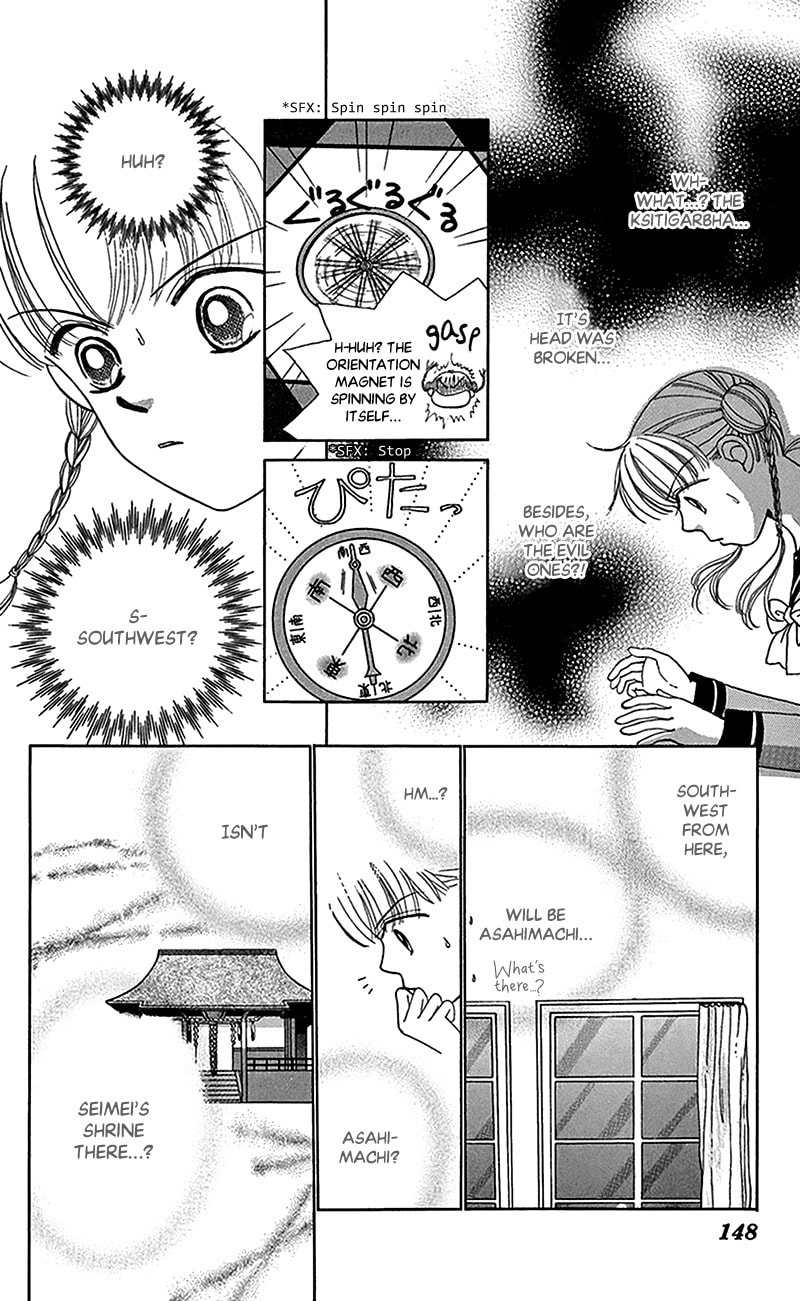 Read Ask Dr. Rin! chapter 11 image 24 on Lezhin