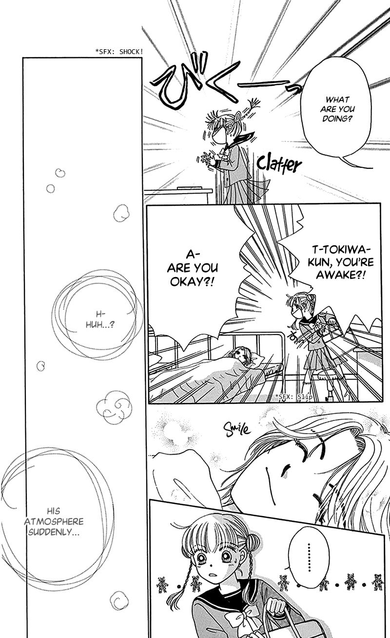 Read Ask Dr. Rin! chapter 11 image 25 on Lezhin
