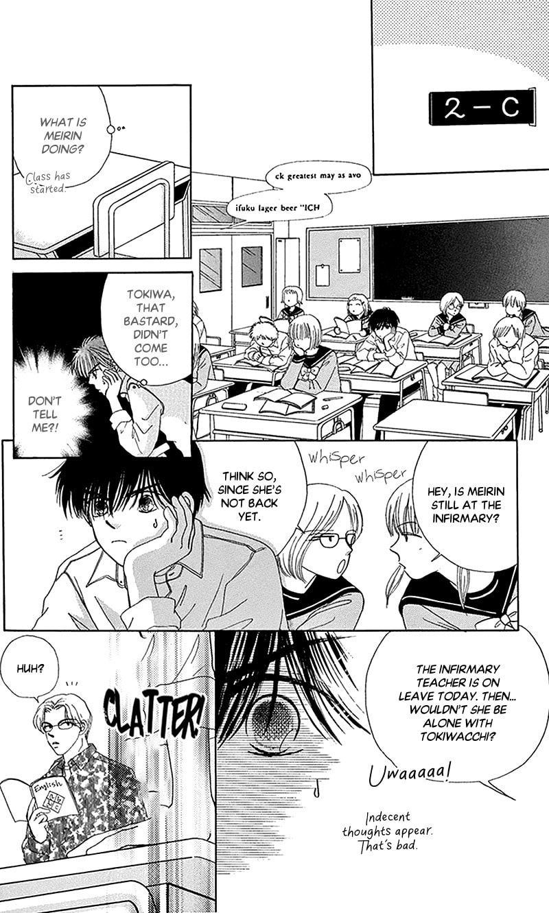 Read Ask Dr. Rin! chapter 11 image 30 on Lezhin