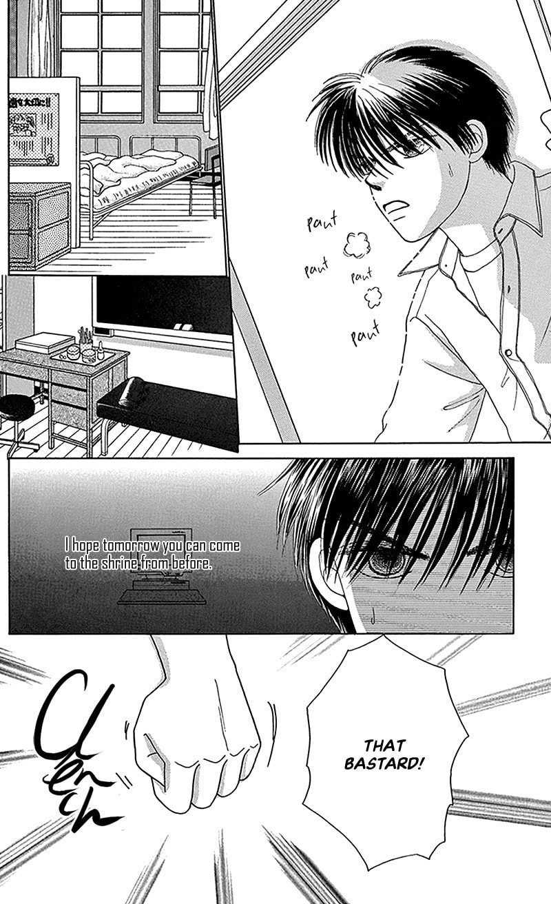 Read Ask Dr. Rin! chapter 11 image 32 on Lezhin