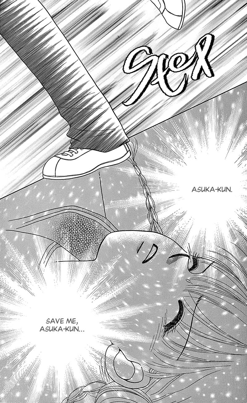 Read Ask Dr. Rin! chapter 11 image 33 on Lezhin