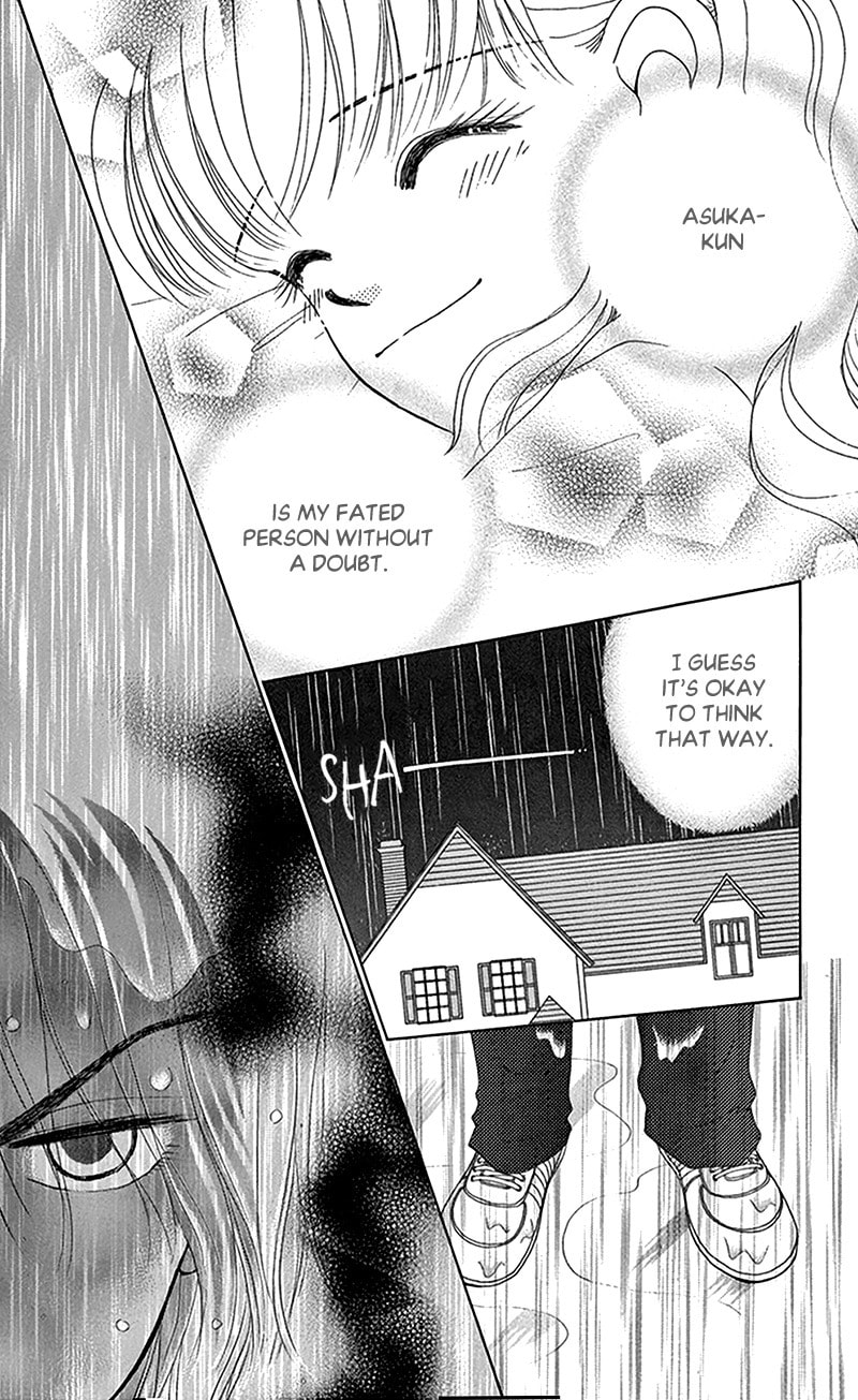 Read Ask Dr. Rin! chapter 11 image 4 on Lezhin