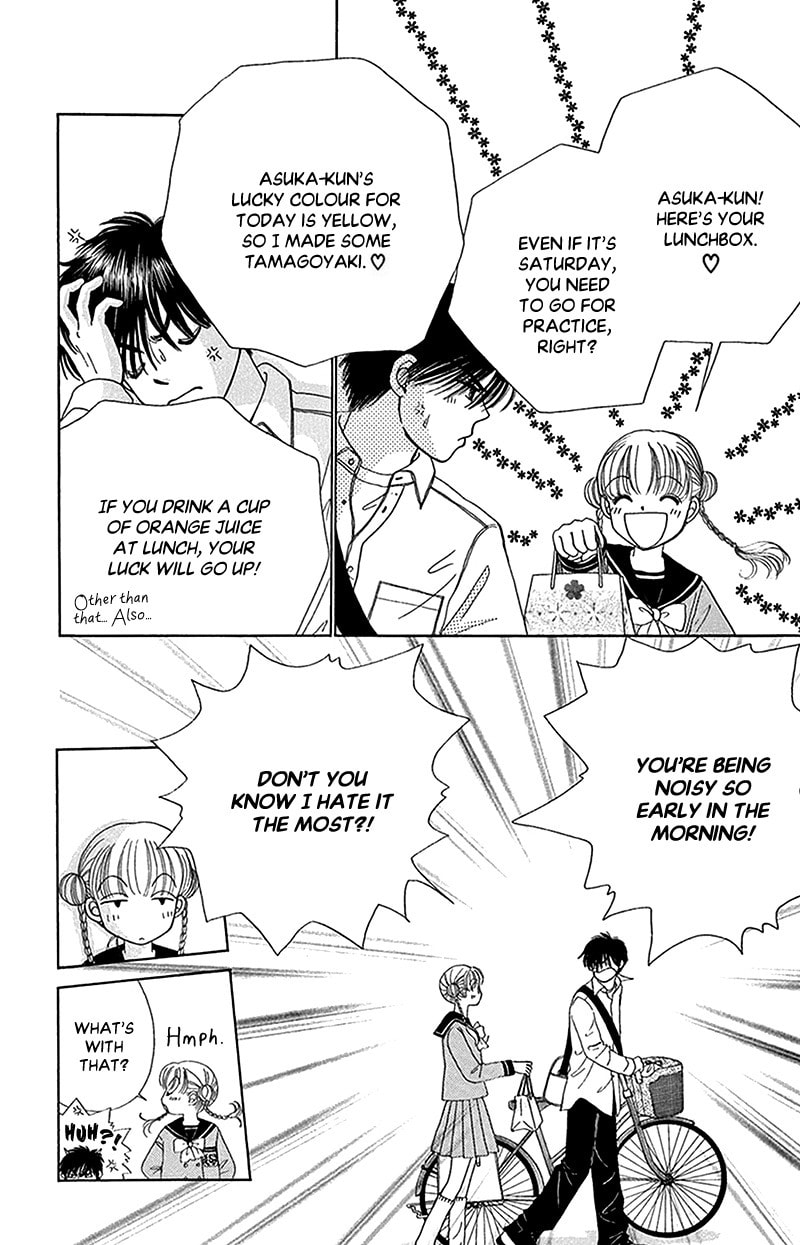 Read Ask Dr. Rin! chapter 11 image 6 on Lezhin
