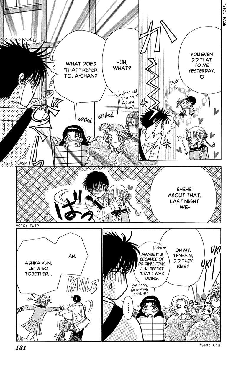 Read Ask Dr. Rin! chapter 11 image 7 on Lezhin