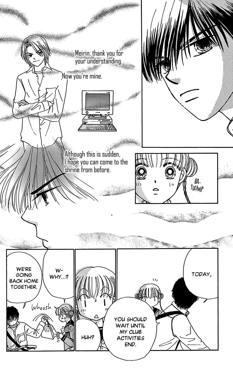 Read Ask Dr. Rin! chapter 11 image 8 on Lezhin