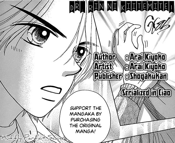 Read Ask Dr. Rin! chapter 12 image 1 on Lezhin