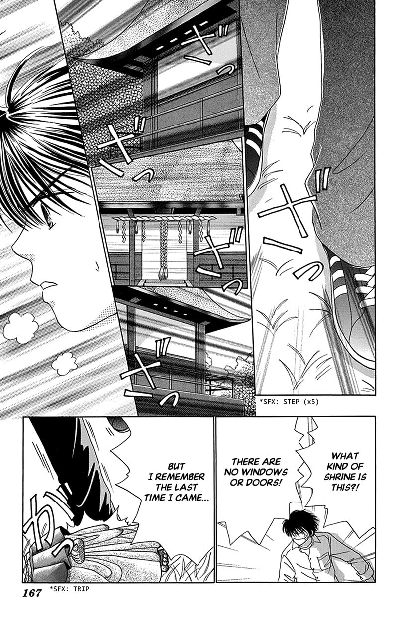 Read Ask Dr. Rin! chapter 12 image 10 on Lezhin