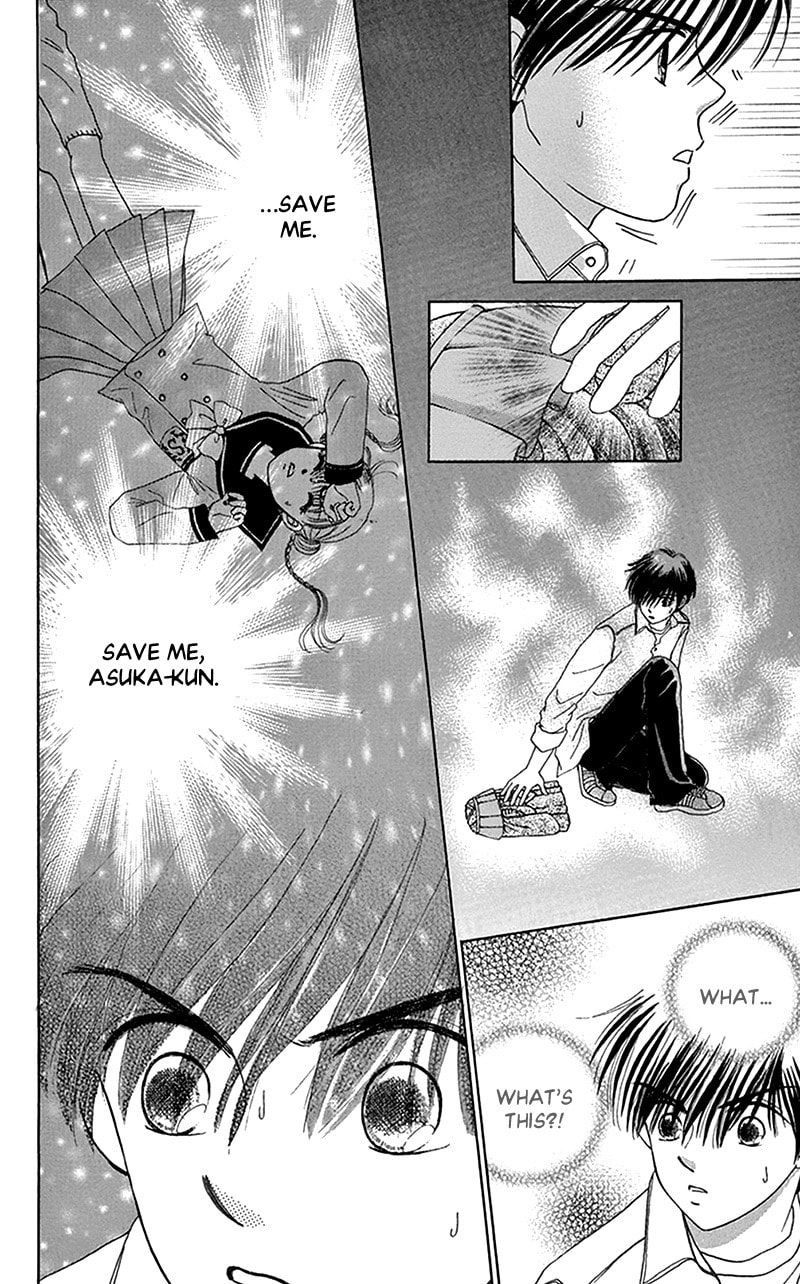 Read Ask Dr. Rin! chapter 12 image 13 on Lezhin