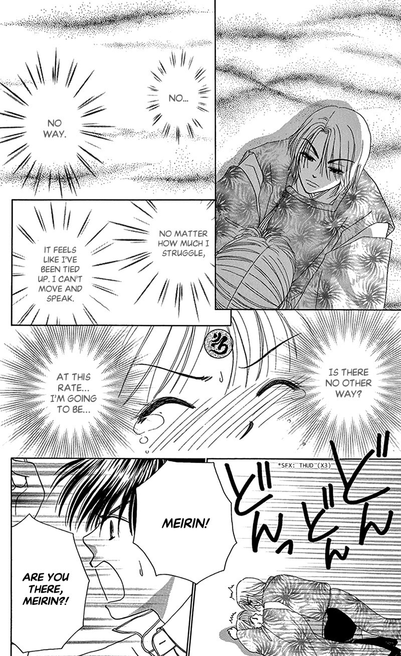 Read Ask Dr. Rin! chapter 12 image 15 on Lezhin