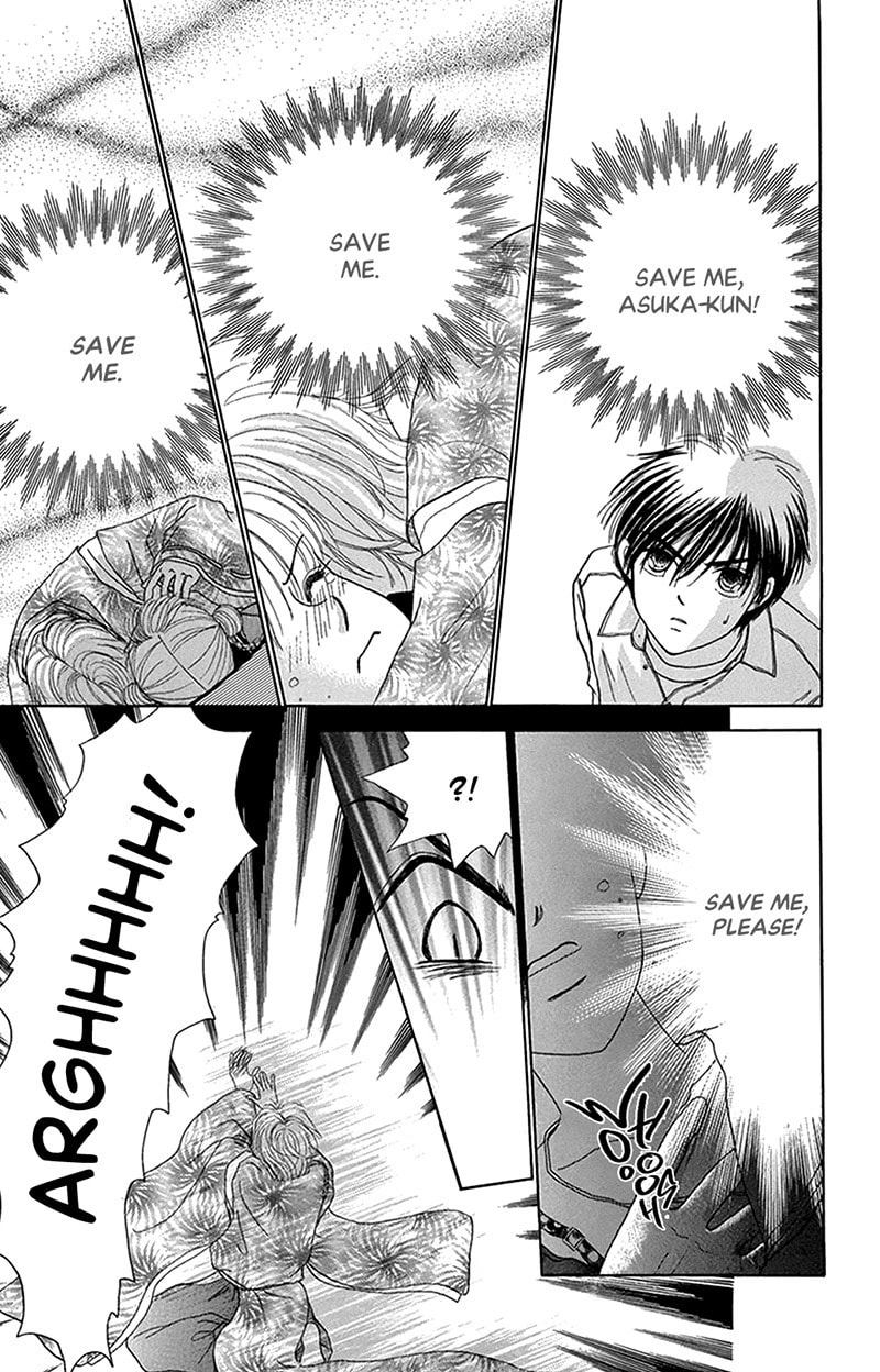 Read Ask Dr. Rin! chapter 12 image 18 on Lezhin