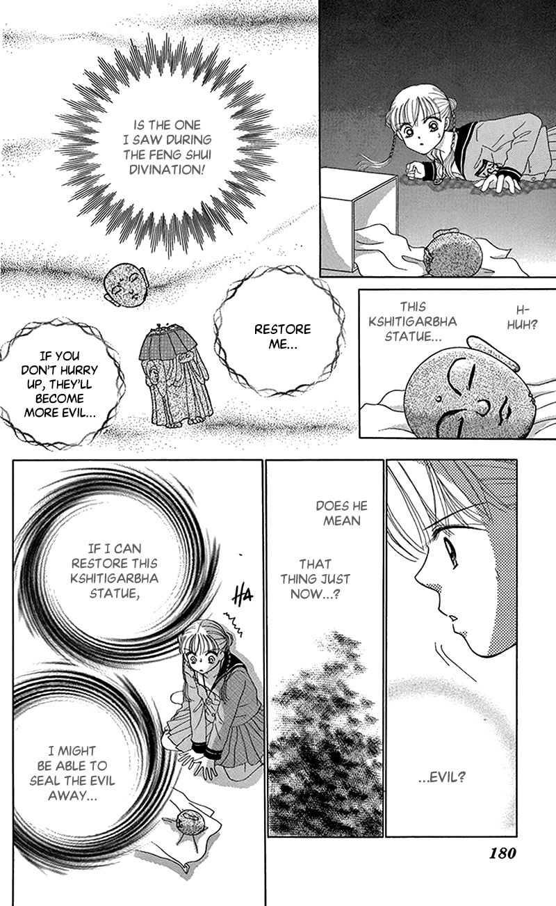 Read Ask Dr. Rin! chapter 12 image 23 on Lezhin