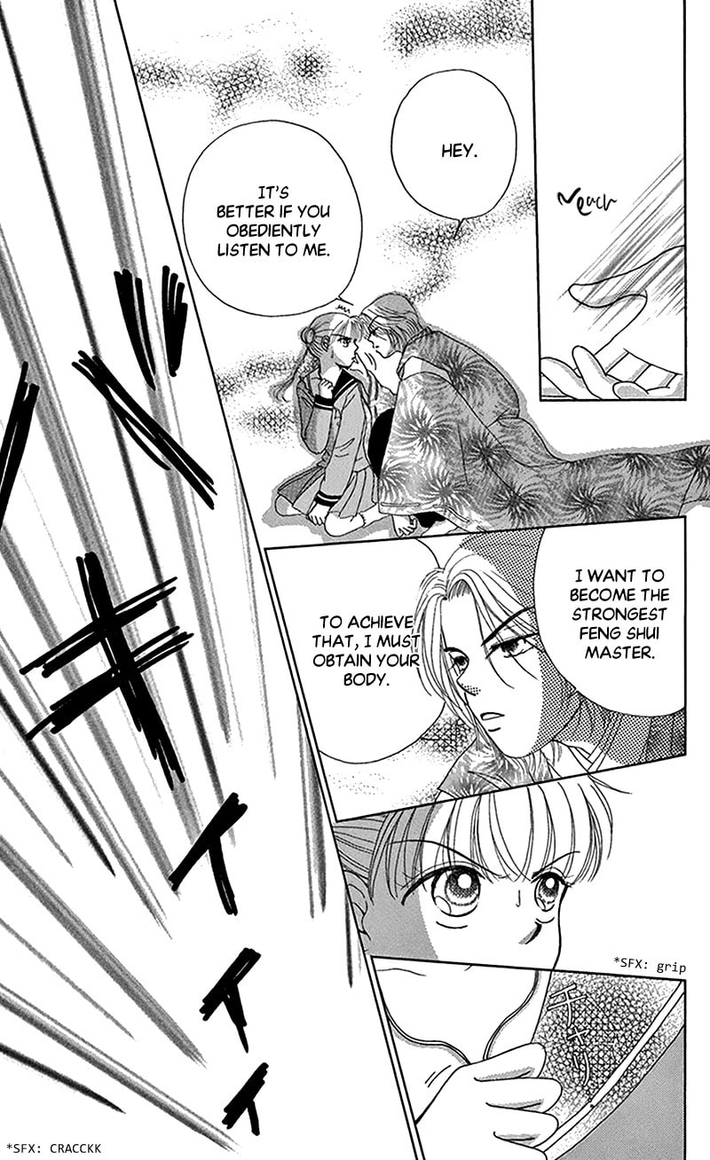 Read Ask Dr. Rin! chapter 12 image 24 on Lezhin