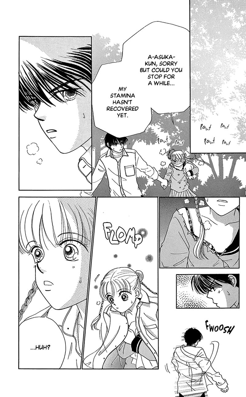 Read Ask Dr. Rin! chapter 12 image 29 on Lezhin