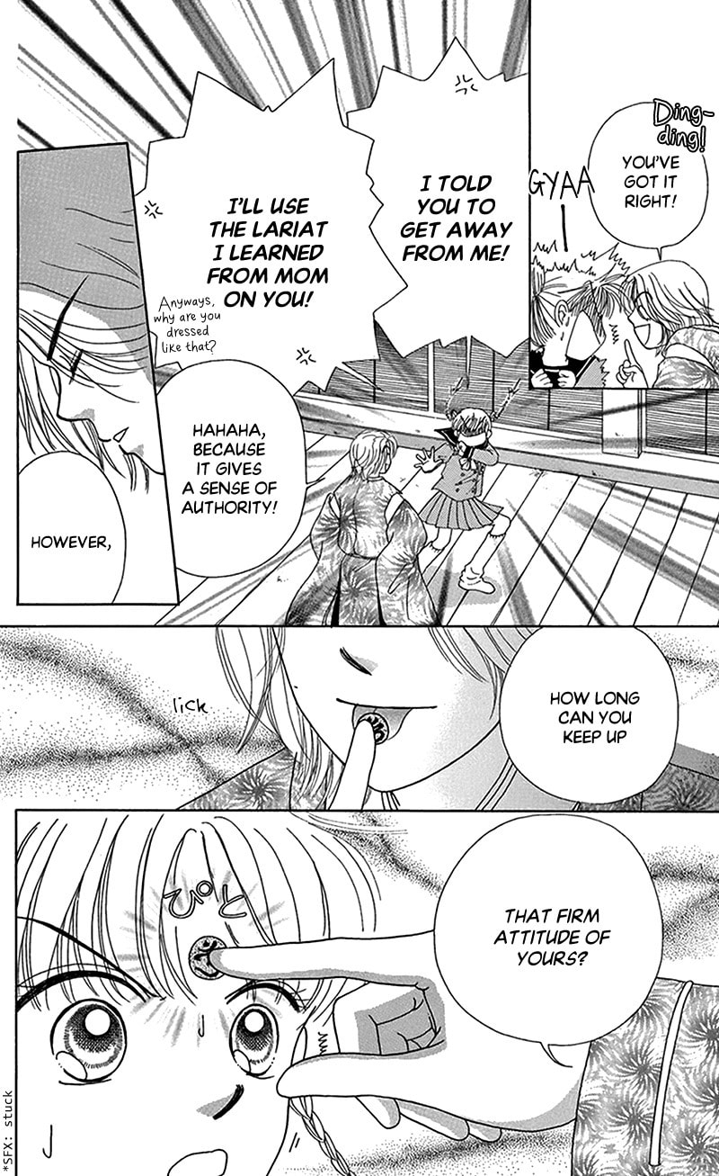 Read Ask Dr. Rin! chapter 12 image 7 on Lezhin