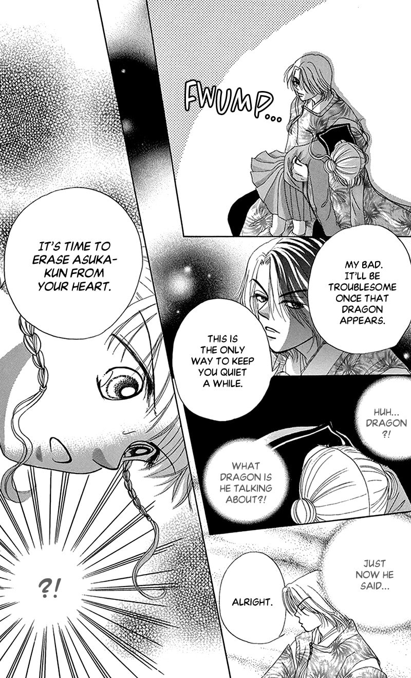 Read Ask Dr. Rin! chapter 12 image 9 on Lezhin