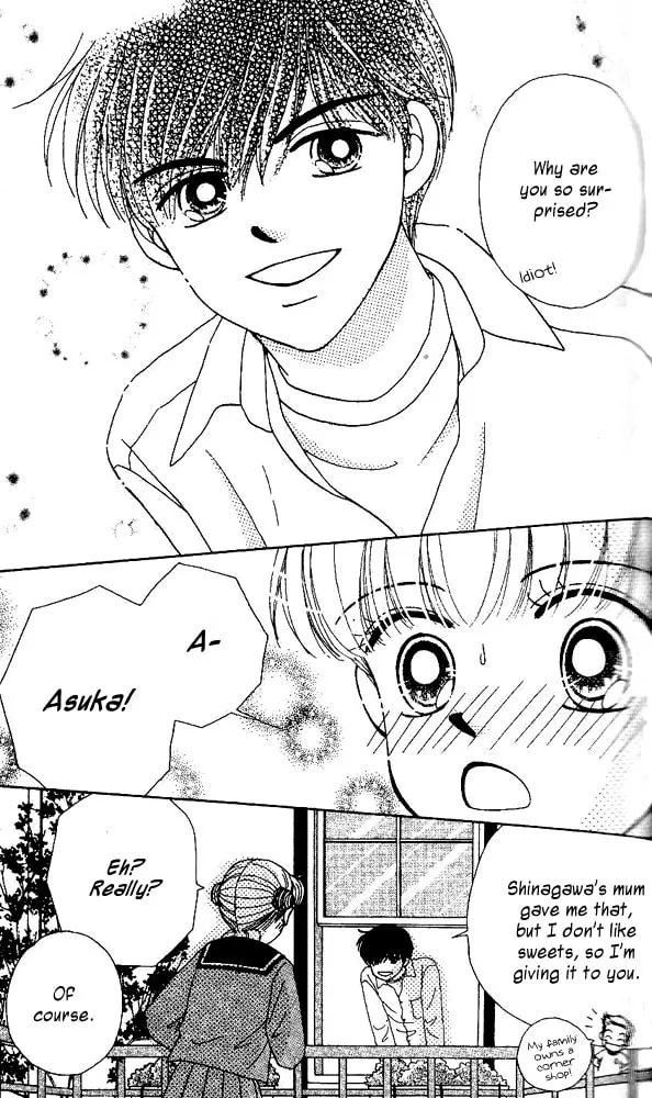 Read Ask Dr. Rin! chapter 2 image 15 on Lezhin