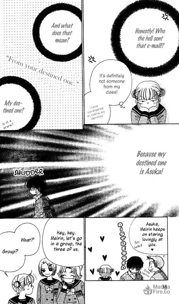 Read Ask Dr. Rin! chapter 2 image 2 on Lezhin