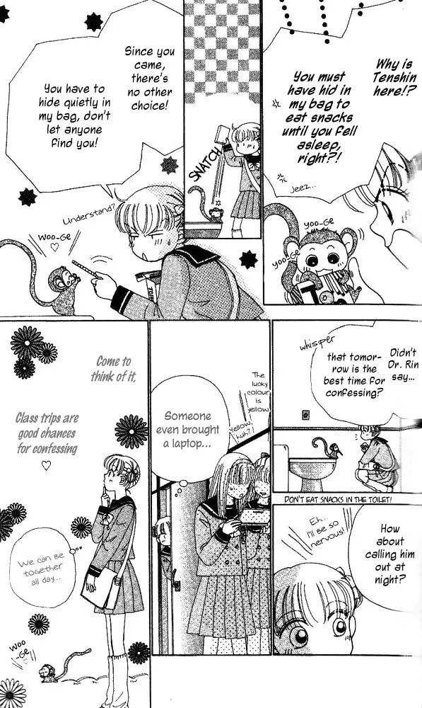 Read Ask Dr. Rin! chapter 2 image 25 on Lezhin