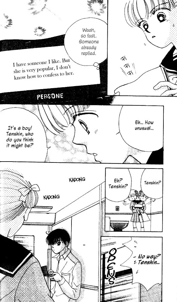 Read Ask Dr. Rin! chapter 2 image 28 on Lezhin