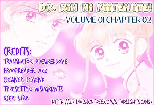 Read Ask Dr. Rin! chapter 2 image 30 on Lezhin