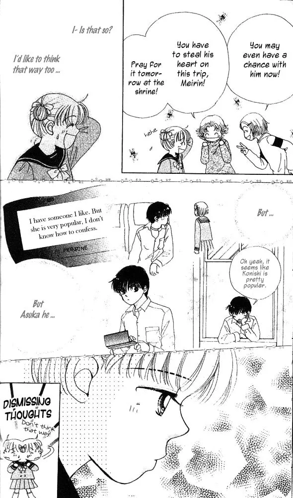 Read Ask Dr. Rin! chapter 3 image 10 on Lezhin