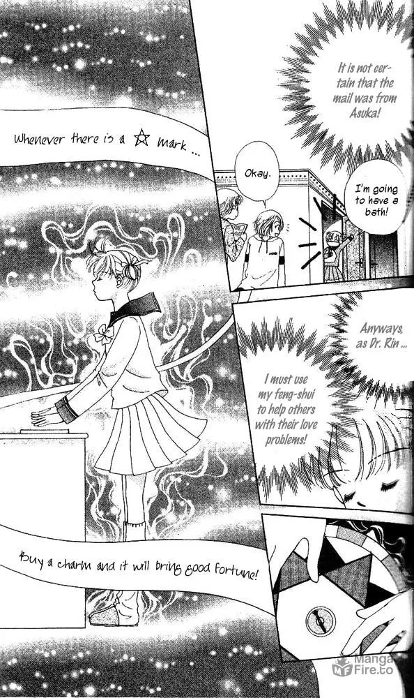 Read Ask Dr. Rin! chapter 3 image 11 on Lezhin