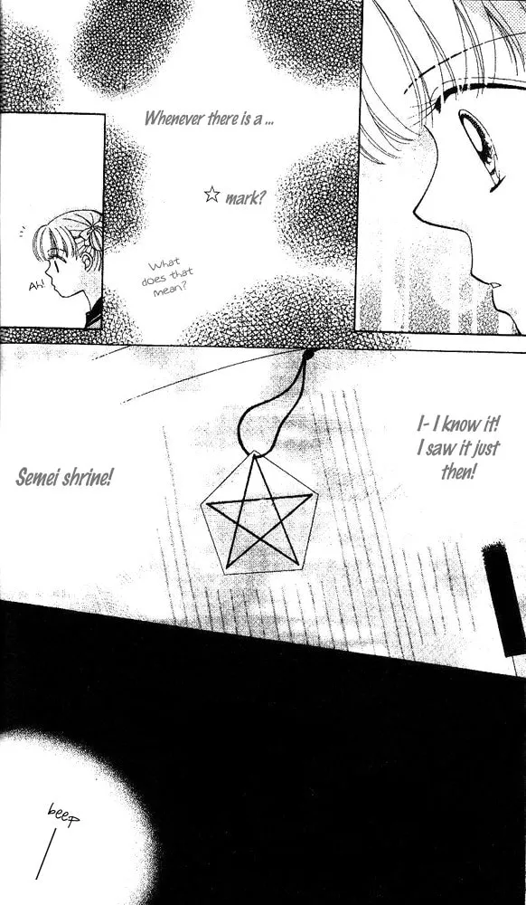 Read Ask Dr. Rin! chapter 3 image 12 on Lezhin
