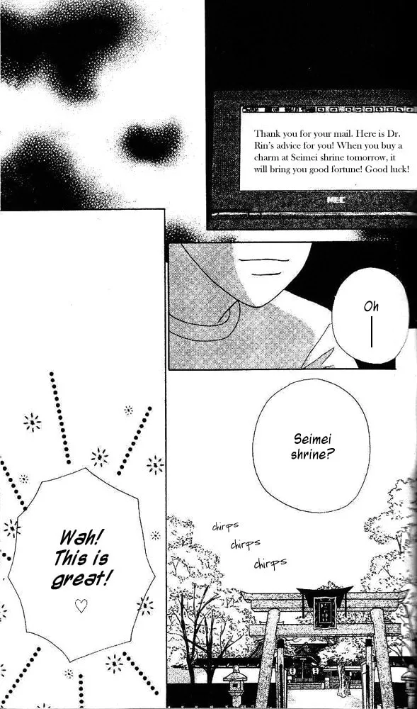 Read Ask Dr. Rin! chapter 3 image 13 on Lezhin