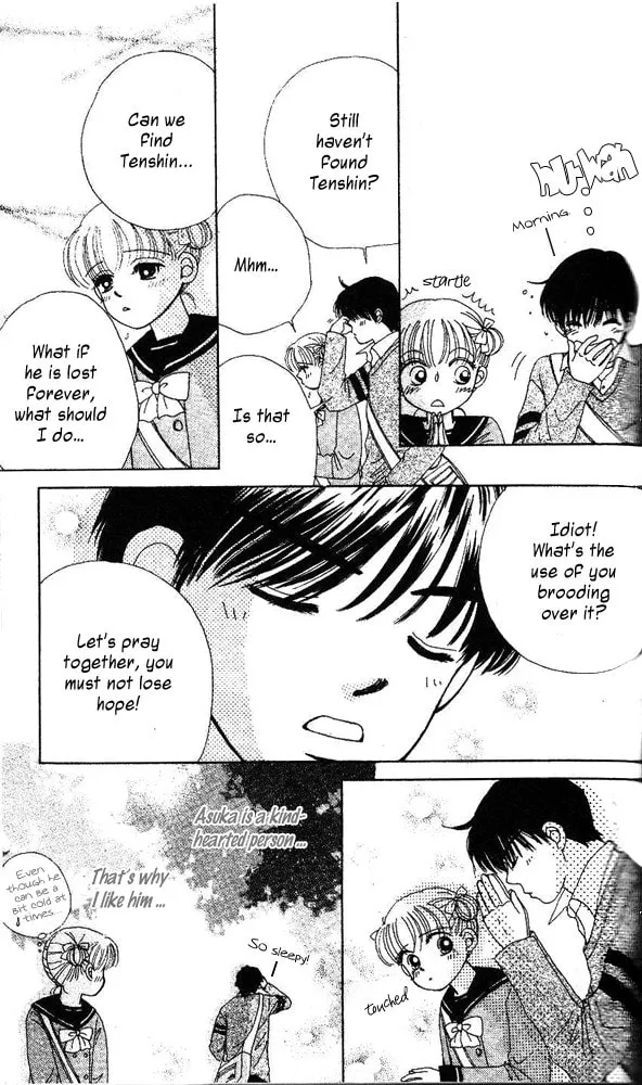 Read Ask Dr. Rin! chapter 3 image 15 on Lezhin