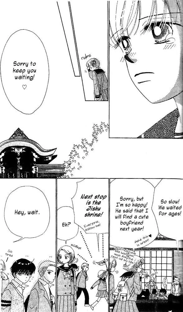Read Ask Dr. Rin! chapter 3 image 17 on Lezhin