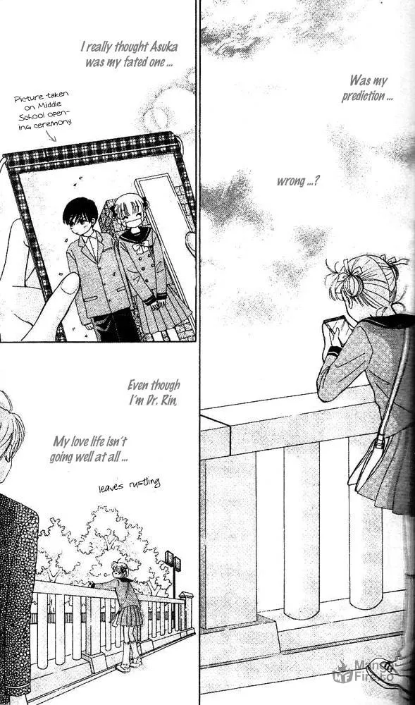 Read Ask Dr. Rin! chapter 3 image 19 on Lezhin