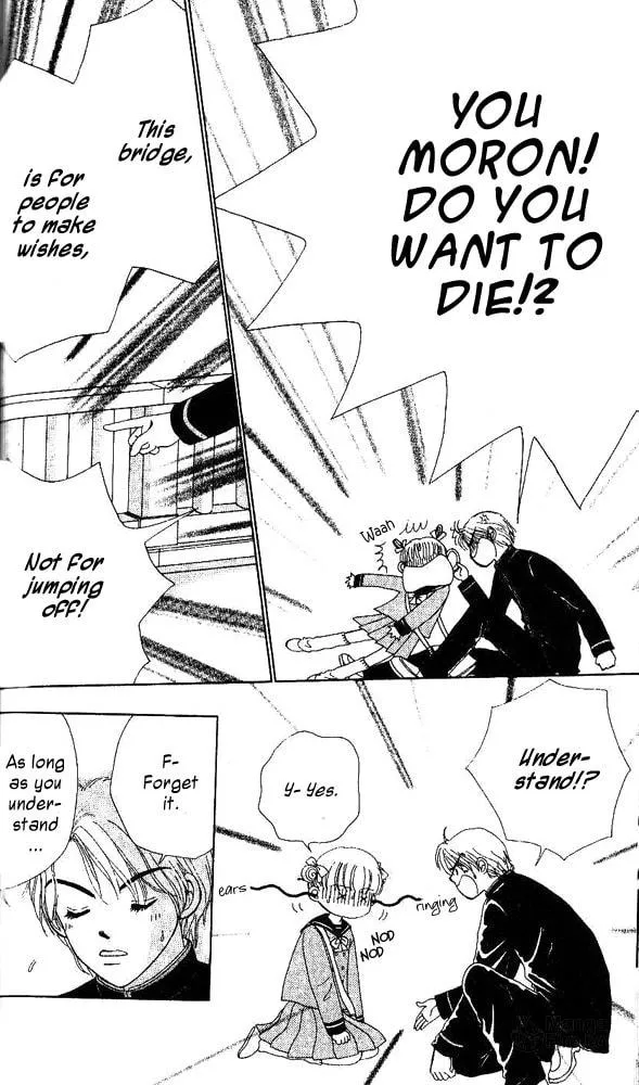 Read Ask Dr. Rin! chapter 3 image 24 on Lezhin