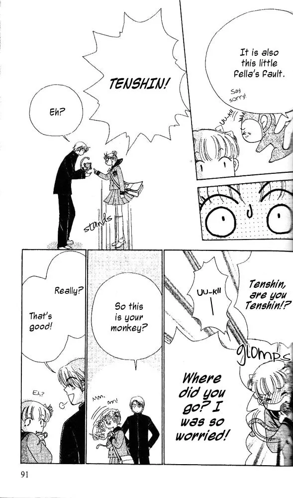 Read Ask Dr. Rin! chapter 3 image 25 on Lezhin