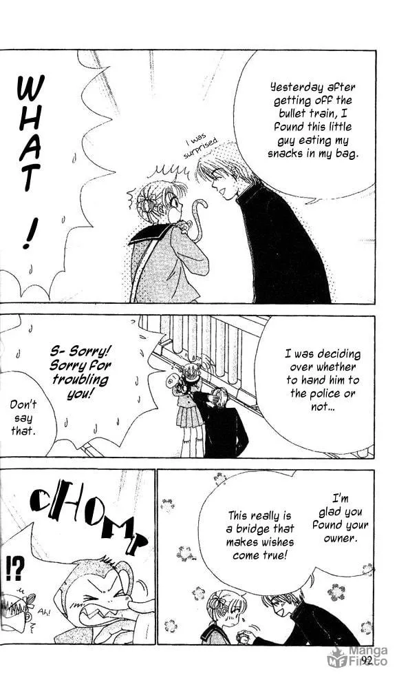 Read Ask Dr. Rin! chapter 3 image 26 on Lezhin