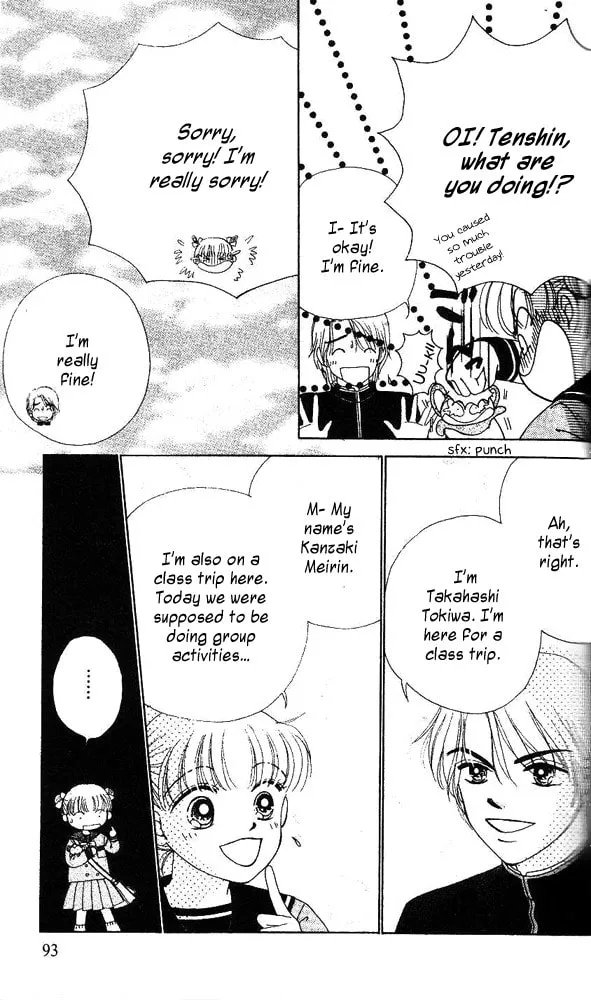 Read Ask Dr. Rin! chapter 3 image 27 on Lezhin