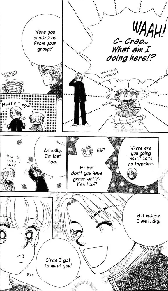 Read Ask Dr. Rin! chapter 3 image 28 on Lezhin