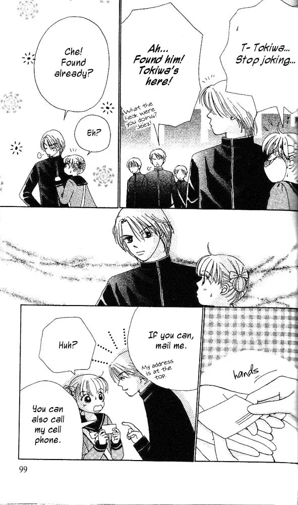 Read Ask Dr. Rin! chapter 4 image 1 on Lezhin