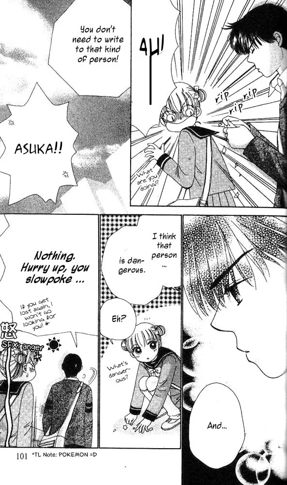 Read Ask Dr. Rin! chapter 4 image 3 on Lezhin