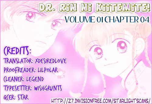 Read Ask Dr. Rin! chapter 4 image 30 on Lezhin
