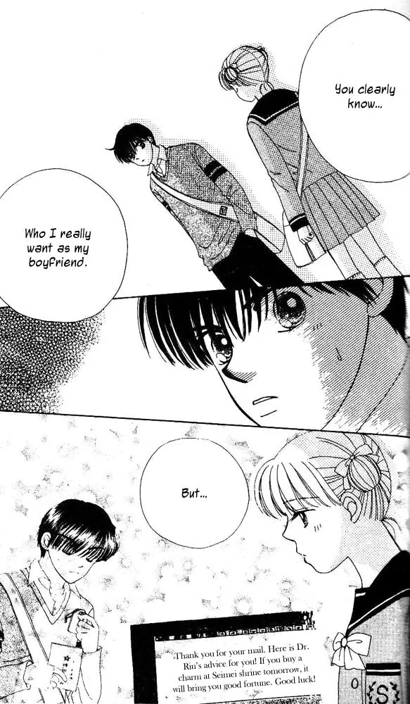 Read Ask Dr. Rin! chapter 4 image 7 on Lezhin