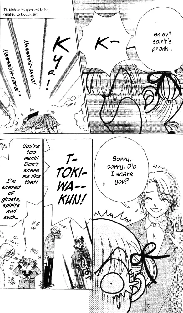 Read Ask Dr. Rin! chapter 5 image 10 on Lezhin