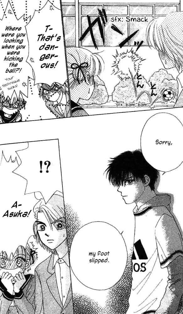 Read Ask Dr. Rin! chapter 5 image 16 on Lezhin