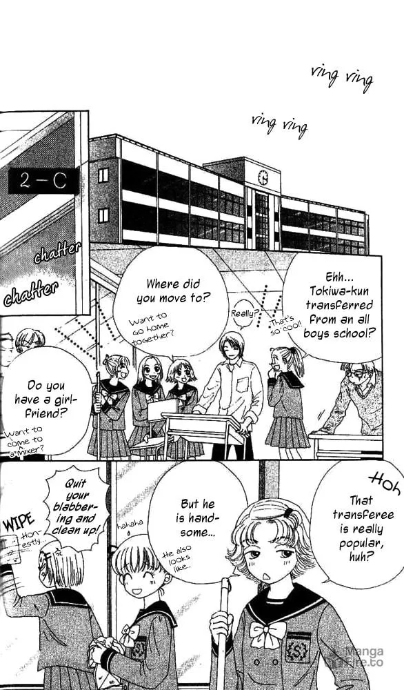 Read Ask Dr. Rin! chapter 5 image 2 on Lezhin