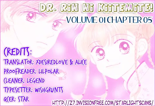Read Ask Dr. Rin! chapter 5 image 28 on Lezhin