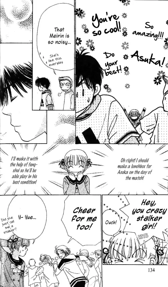 Read Ask Dr. Rin! chapter 5 image 6 on Lezhin