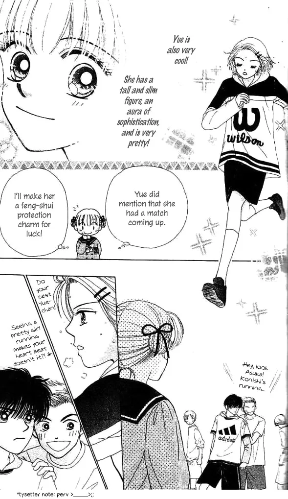 Read Ask Dr. Rin! chapter 5 image 7 on Lezhin