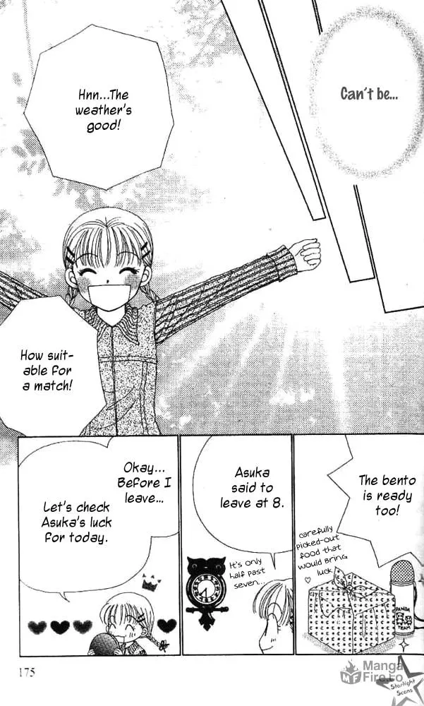 Read Ask Dr. Rin! chapter 6 image 19 on Lezhin