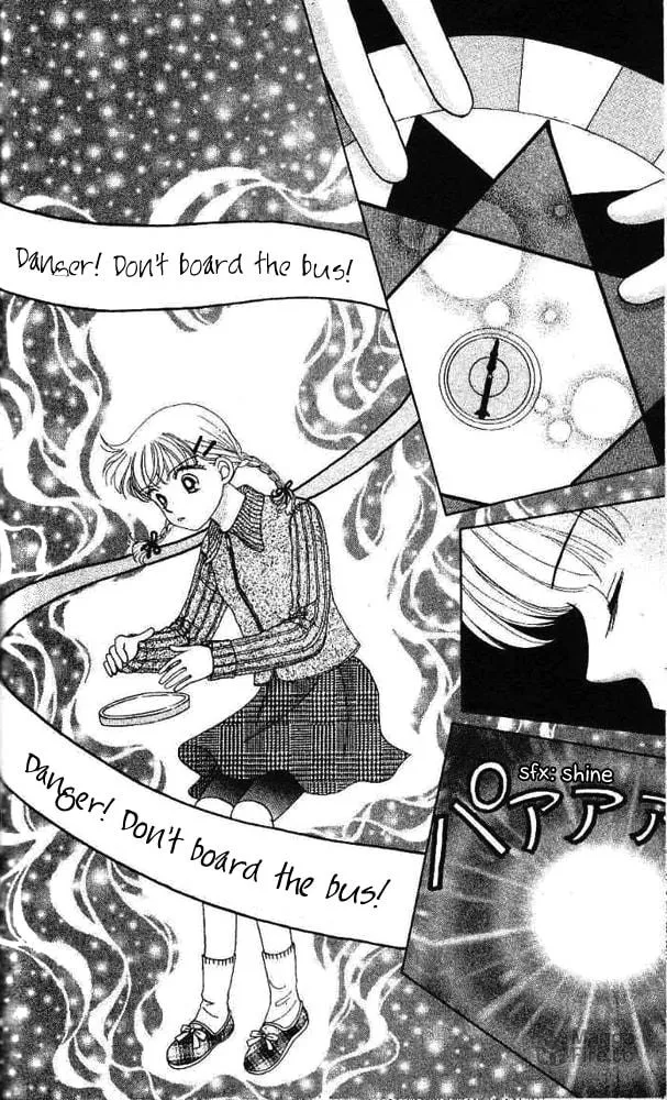 Read Ask Dr. Rin! chapter 6 image 20 on Lezhin