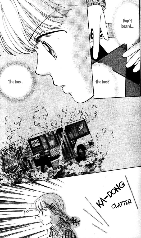 Read Ask Dr. Rin! chapter 6 image 21 on Lezhin